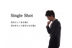 Single shot